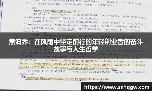 彩神vll官网