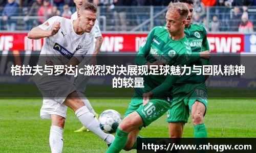 彩神vll首页