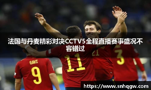 彩神vll官网