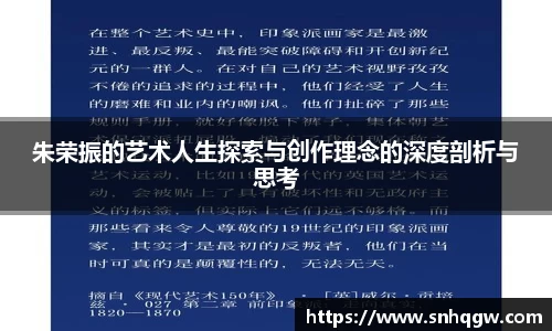 彩神vll首页