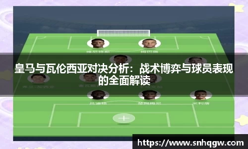 彩神vll首页