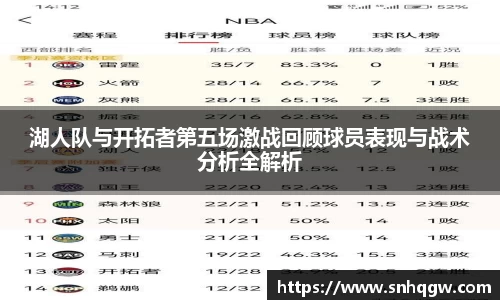 彩神vll官网