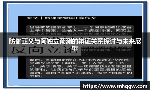 彩神vll首页