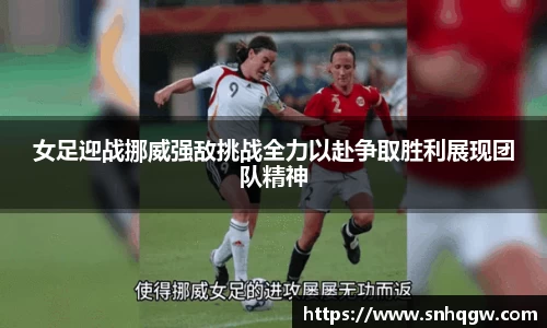 彩神vll首页