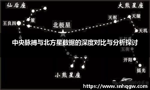 彩神vll官网