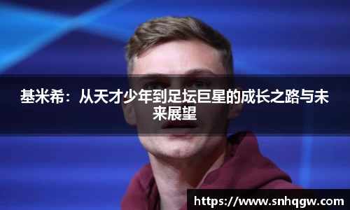 彩神vll首页