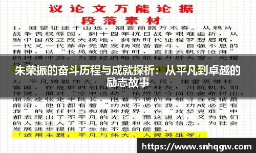 彩神vll首页