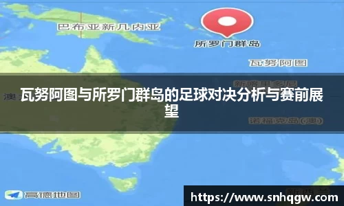 彩神vll首页