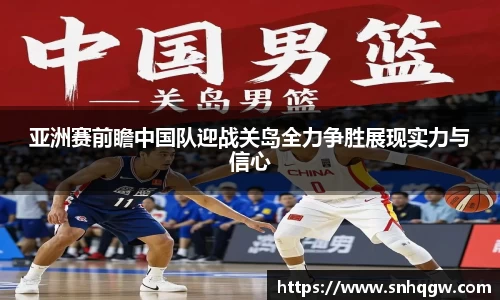 彩神vll官网