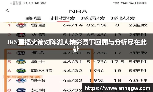 彩神vll官网