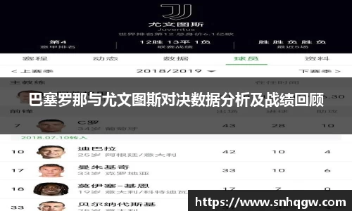 彩神vll首页