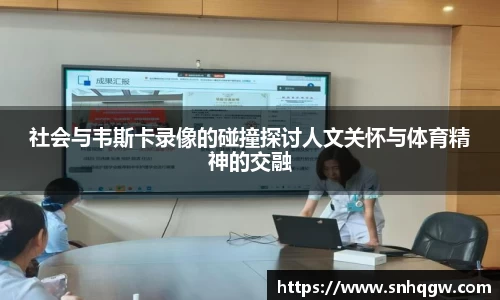 彩神vll官网