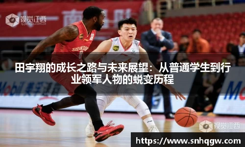 彩神vll官网
