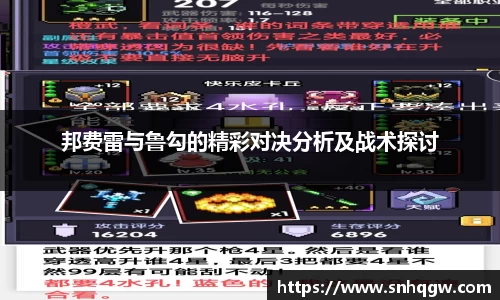 彩神vll首页