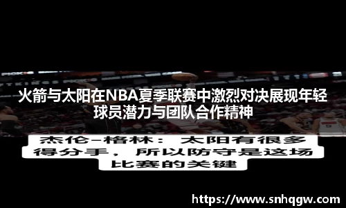 彩神vll官网